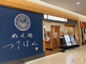 なんばファザード大画面